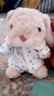 Jellycat米色甜美小兔小短腿公仔動(dòng)物毛絨玩偶娃娃送禮生日禮物 甜美小兔 One Size 曬單實(shí)拍圖