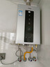 海爾（Haier）燃氣熱水器天然氣 家用一級節能速熱水伺服恒溫無(wú)級變頻風(fēng)機密閉穩燃艙全維降噪小體積低水壓?jiǎn)?dòng) 16L  高配水伺服/恒溫雙算法/聚熱恒溫艙HD5 曬單實(shí)拍圖