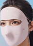 蕉下（beneunder）面膜防曬面罩遮全臉輕薄無(wú)痕防曬口罩臉基尼高顏騎行透氣醫美粉 曬單實(shí)拍圖