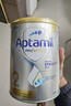 愛(ài)他美（Aptamil）澳洲白金版 含DHA段葉黃素嬰幼兒牛奶粉保稅新西蘭原裝進(jìn)口 2段 3罐 【咨詢(xún)領(lǐng)大額劵 入群享好禮】 曬單實(shí)拍圖