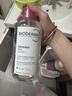 貝德瑪（BIODERMA）粉水850ml舒妍多效潔膚液卸妝水敏感肌卸防曬 生日禮物送女友 曬單實(shí)拍圖