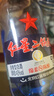紅星二鍋頭 藍瓶綿柔8陳釀 清香型白酒 43度 750ml*6瓶 整箱裝口糧酒 曬單實(shí)拍圖