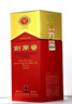 劍南春水晶劍 52度 558ml 單瓶裝 濃香型白酒 加量不加價(jià) 曬單實(shí)拍圖
