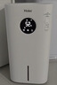 海爾（Haier）加濕器家用無(wú)霧蒸發(fā)式臥室嬰兒推薦辦公室負離子凈化空氣大容量智能定時(shí)紫外線(xiàn)殺菌落地加濕器 曬單實(shí)拍圖