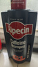 歐倍青（Alpecin）德國原裝進(jìn)口 經(jīng)典C1咖啡因洗發(fā)水男女洗發(fā)露控油洗頭膏600ml 曬單實(shí)拍圖