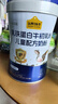 認養一頭牛牛初乳乳鐵蛋白學(xué)生營(yíng)養成長(cháng)奶粉700g 珍貴牛初乳DHA【整箱減100 牛初乳乳鐵蛋白*1【新客首購領(lǐng)禮】 曬單實(shí)拍圖