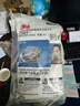 3M6200防毒面具口罩防塵防有毒氣體防農藥工業(yè)噴漆裝修粉塵配6001濾毒盒 7件套 曬單實(shí)拍圖