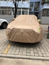 金雨保牛津布汽車(chē)車(chē)衣車(chē)罩防曬防雨隔熱防塵加厚遮陽(yáng)車(chē)套外全罩通用四季 人氣熱銷(xiāo)【香檳咖】600D航天級牛津布+送收納袋 雙層加厚款*四季可用【防暴曬防雨防冰雹抗大風(fēng)】 曬單實(shí)拍圖