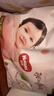 好奇（Huggies）鉑金裝小桃褲拉拉褲箱裝XXXL64片尿不濕【透爽散熱】 曬單實(shí)拍圖