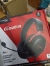 極度未知（HYPERX）颶風(fēng)2升級款颶風(fēng)3 頭戴式游戲電競耳機電腦耳麥 吃雞游戲耳機 適配三角洲行動(dòng) 【颶風(fēng)3黑紅】金榜精選丨DTS音效 頭戴式游戲耳機 曬單實(shí)拍圖