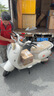 雅迪電動(dòng)摩托車(chē)【旗艦爆款】冠能沐光60V23Ah智能APP石墨烯鉛酸電池大踏板長(cháng)續航通勤高顏值 珠光瓷白 曬單實(shí)拍圖