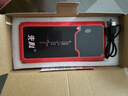 先科【3C認證】SK26汽車(chē)應急啟動(dòng)電源搭電寶汽車(chē)電瓶充電器戶(hù)外移動(dòng)電源儲能充電寶汽車(chē)摩托車(chē)12V通用 曬單實(shí)拍圖