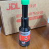 伍爾特燃油寶除積碳清潔小黑瓶積碳清洗劑PEA發(fā)動(dòng)機汽油添加劑3支裝 曬單實(shí)拍圖