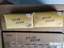 清風(fēng)抽紙 厚柔4層90抽24包M碼 衛生紙巾抽紙家用 紙抽 餐巾紙 整箱裝 曬單實(shí)拍圖