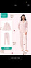 全棉時(shí)代26年新品女士家居服【7A抗菌軟彈針織】甜點(diǎn)系列睡衣套裝 曬單實(shí)拍圖