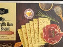 Member's Mark 芝士夾心餅干 1kg 1kg*1箱 曬單實(shí)拍圖
