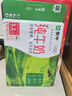 蒙牛純牛奶全脂滅菌乳利樂(lè )包整箱禮盒裝12月產(chǎn) 250ml×21盒 曬單實(shí)拍圖