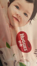 好奇（Huggies）鉑金裝小桃褲成長(cháng)褲XL96片(12-17kg)加大號尿不濕【透爽散熱】 曬單實(shí)拍圖