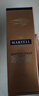 馬爹利（Martell） 鼎盛 VSOP 干邑白蘭地 洋酒   送禮 700ml 曬單實(shí)拍圖