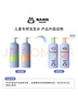 兔頭媽媽洗發(fā)水沐浴露套裝凈爽控油洗發(fā)水335ml+山茶花柔潤沐浴露335ml 曬單實(shí)拍圖