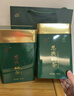 恩施玉露綠茶硒茶500g新茶葉明前恩施富硒產(chǎn)區濃香型禮盒年貨節送禮物 曬單實(shí)拍圖