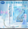 迪士尼（Disney）冰雪奇緣愛(ài)莎公主皇冠魔法棒發(fā)飾兒童玩具艾莎新年女孩生日禮物10 曬單實(shí)拍圖