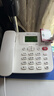 寶泰爾4G全網(wǎng)通 插卡電話(huà)機 插卡座機 移動(dòng)固話(huà) 移動(dòng)聯(lián)通電信廣電4g5g手機卡 錄音功能家用辦公W269白色 曬單實(shí)拍圖