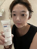 aimeangel法國進(jìn)口氨基酸洗面奶美白控油除螨溫和去黑頭淡斑潔面乳男女120g 曬單實(shí)拍圖
