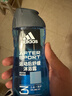 阿迪達斯（adidas）男士沐浴露洗發(fā)水洗面奶三效合一 游泳去氯小瓶旅行裝舒緩250ml 曬單實(shí)拍圖