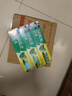 好來(lái)(原黑人)經(jīng)典雙重薄荷牙膏持久清新口氣固齒去漬含氟3支675g 曬單實(shí)拍圖
