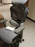 京東京造Z9Pro二代人體工學(xué)椅電競椅辦公椅子電腦椅人工力學(xué)座椅灰 曬單實(shí)拍圖
