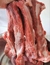 月盛齋【PLUS補貼爆款】原切牛肋排4斤 進(jìn)口生鮮牛肉 源頭直發(fā)包郵 曬單實(shí)拍圖
