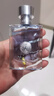 范思哲（VERSACE）同名男士淡香水50ml 木質(zhì)調 生日禮物 曬單實(shí)拍圖