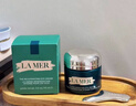 海藍之謎（LA MER）奇跡眼霜15ml修護緊致抗皺護膚品套裝化妝品禮盒生日禮物送女友 曬單實(shí)拍圖