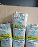 babycareAir pro紙尿褲夏季超薄透氣尿不濕寶寶尿片bbc嬰兒新生兒日用尿布 XL碼- 1包 36片 +紫蓋濕巾10抽 曬單實(shí)拍圖