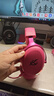 iKF V11 Pro2.0四模游戲耳機頭戴式無(wú)線(xiàn)電競7.1聲道藍牙屏顯2.4G接收器FPS專(zhuān)用三角洲聽(tīng)聲辨位 漿果色 曬單實(shí)拍圖