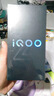 vivo iQOO Z10 Turbo Pro 12GB+256GB 云海白 第四代驍龍8s 120W超快閃充 電競手機 國家補貼 曬單實(shí)拍圖