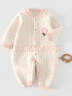 婧麒新生嬰兒連體衣秋冬季小月齡寶寶夾棉衣服嬰幼兒外出服睡衣秋 粉-滿(mǎn)印花朵保暖連體衣 66cm  【3-6個(gè)月建議體重6.8-8.9kg】 曬單實(shí)拍圖