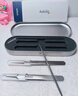 AULESET德國精工品牌粉刺針細胞夾去黑頭閉口擠痘痘針專(zhuān)用非醫用3件套裝 曬單實(shí)拍圖