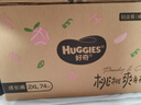 好奇（Huggies）鉑金裝小桃褲成長(cháng)褲XXL74片(15kg以上)尿不濕【透爽散熱】 曬單實(shí)拍圖