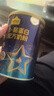 認養一頭牛A2β-酪蛋白兒童奶粉4段3歲以上乳鐵蛋白25g*3免費試喝0元試用 A2β-酪蛋白兒童奶粉200g*1罐【咨詢(xún)0元試喝】 曬單實(shí)拍圖