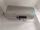 海爾（Haier）【咨詢(xún)客服領(lǐng)補貼】熱水器電熱水器家用儲水式變頻速熱一級能效節能省電金剛無(wú)縫膽海爾智家Leader 60L 2200W 超一級能效/無(wú)縫膽/鎂棒免換 曬單實(shí)拍圖