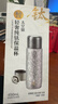盒馬 純鈦保溫杯 水杯杯子 輕奢太空銀 450ml 1ml 具體毫升見(jiàn)上款式 曬單實(shí)拍圖
