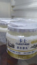 卡士（CLASSY.KISS）原態(tài)酪乳125g*6罐 低溫酸奶酸牛奶 風(fēng)味發(fā)酵乳 生鮮 曬單實(shí)拍圖