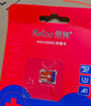 朗科（Netac）＆JOY聯(lián)名款 16GB TF(MicroSD)存儲卡 U1 C10 A1 P500系列 讀速98MB/s 行車(chē)記錄儀＆監控攝像 曬單實(shí)拍圖