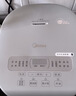 美的（Midea）電飯煲 0涂層電飯鍋4升 316L不銹鋼內膽3-4人家用多功能無(wú)涂層微壓智能預約MB-RE476S 曬單實(shí)拍圖
