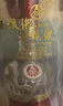 五糧液 普五八代 龍年紀念 濃香型白酒 52度 500ml 單瓶 新老包裝隨機 曬單實(shí)拍圖