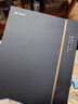 科大訊飛智能辦公本X5/X5Pro【旗艦新品】10.65英寸墨水屏電子書(shū)閱讀器手寫(xiě)筆記本平板語(yǔ)音轉文字會(huì )議記錄 【爆款新品】X5 Pro版-水墨藍【6+128G】 【咨詢(xún)客服享更多優(yōu)惠】 曬單實(shí)拍圖