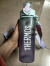 膳魔師（THERMOS）檀健次同款Tritan塑料運動(dòng)水杯男女士便攜水壺大容量杯子TESD 晨霧花園 附背帶+掛件 700ml 曬單實(shí)拍圖