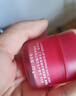 蘭芝唇膜莓果味20g保濕修護去角質(zhì)去死皮緊致抗皺生日禮物 曬單實(shí)拍圖